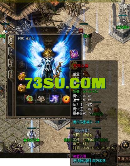 QQ截图20240514113502.png