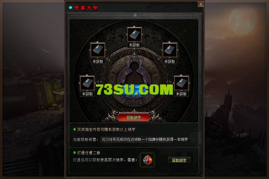 yx8.png