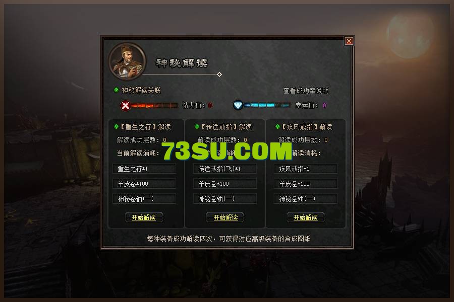 yx9.png