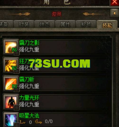 QQ截图20240514175614.png