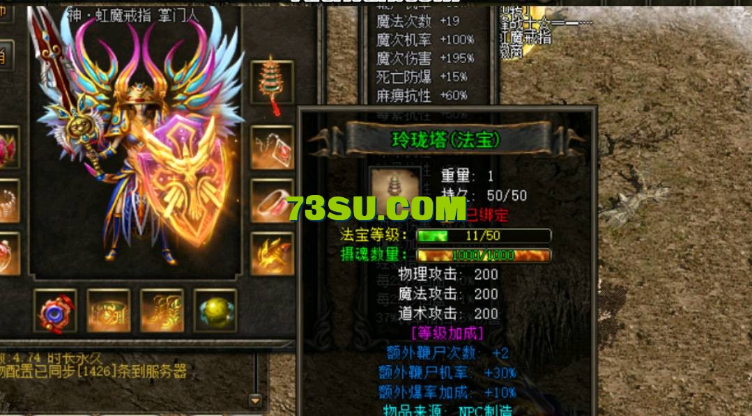 QQ截图20240514175609.png