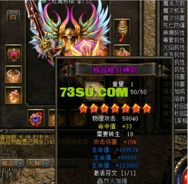 QQ截图20240514174207.png