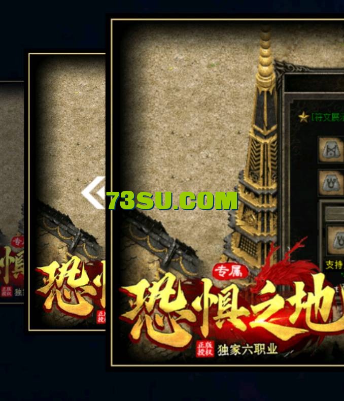 QQ截图20240514175623.png