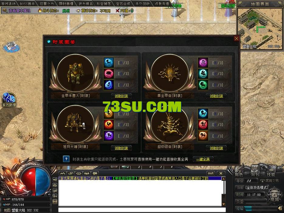 O1CN01LfuYdS1D7RtOuk7Lo_!!1819830169.jpg