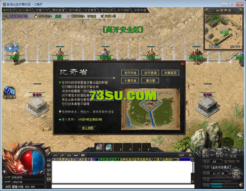 O1CN01laXf4Z1D7RtNIayvY_!!1819830169.jpg