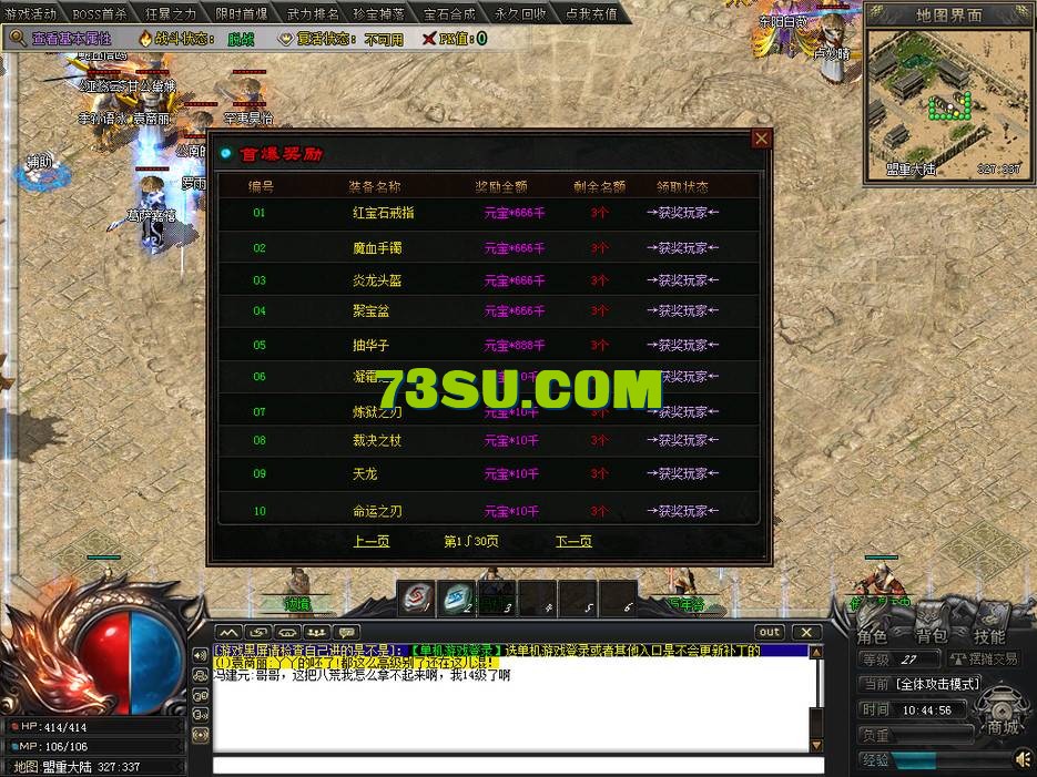 O1CN01qERfQP1D7RtNIZ6Tl_!!1819830169.jpg