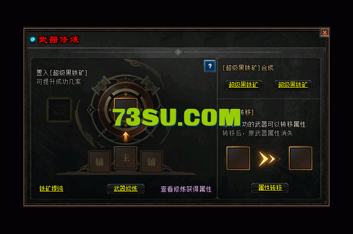 yx3.gif