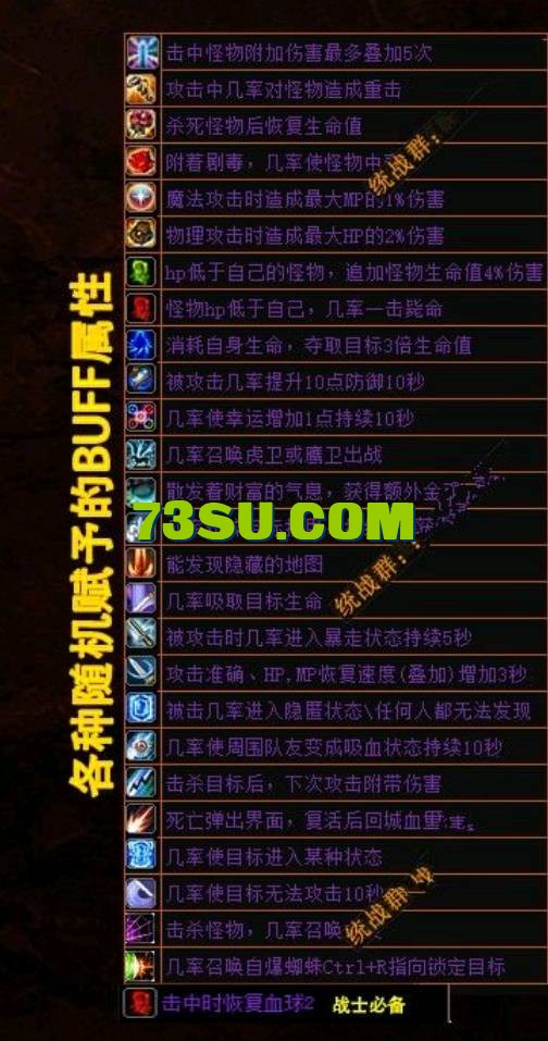QQ截图20240515142853.png