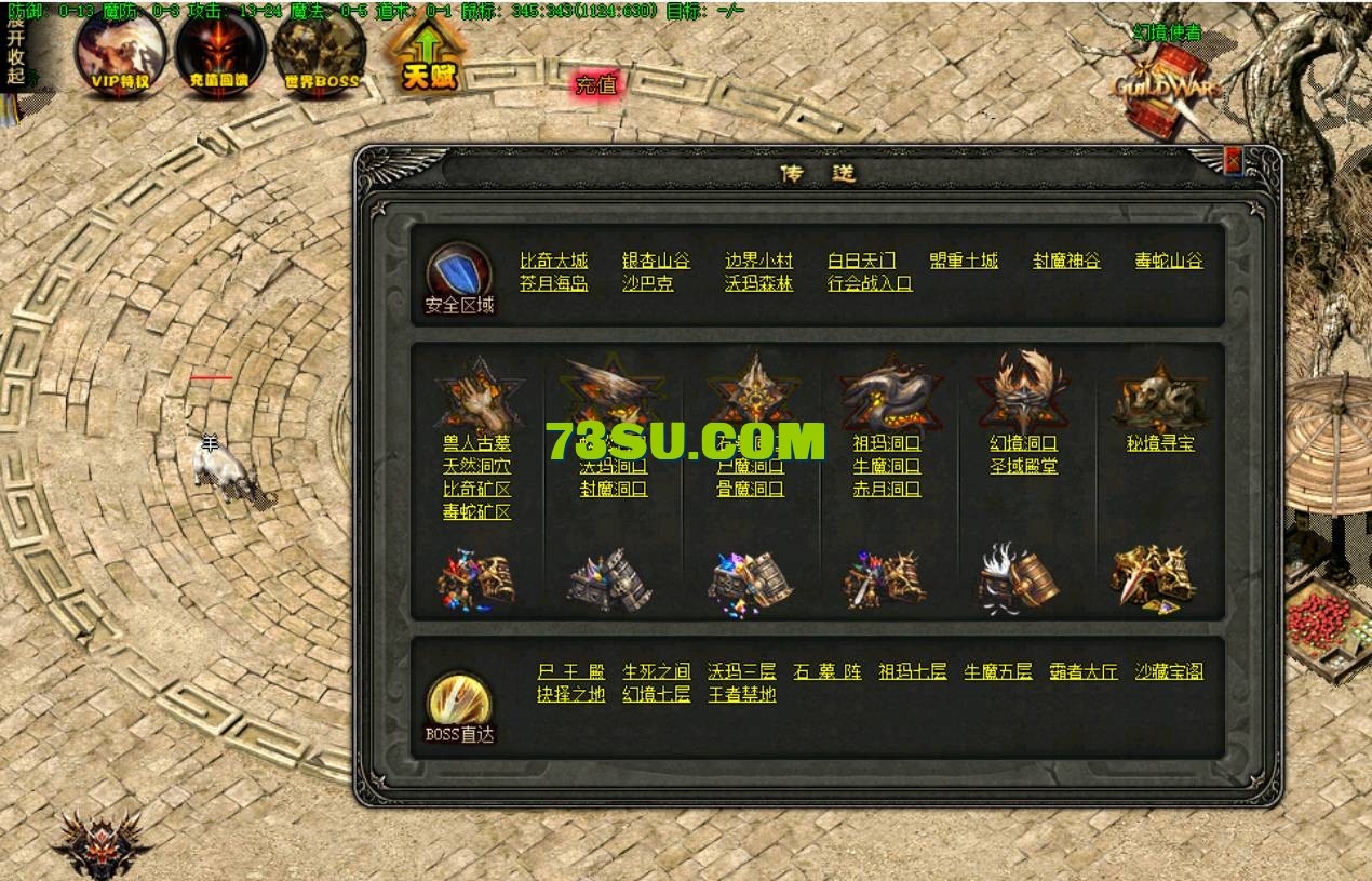 QQ截图20240515142911.png