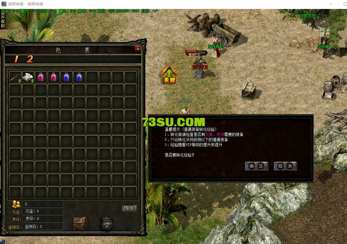 QQ截图20240515142932.png