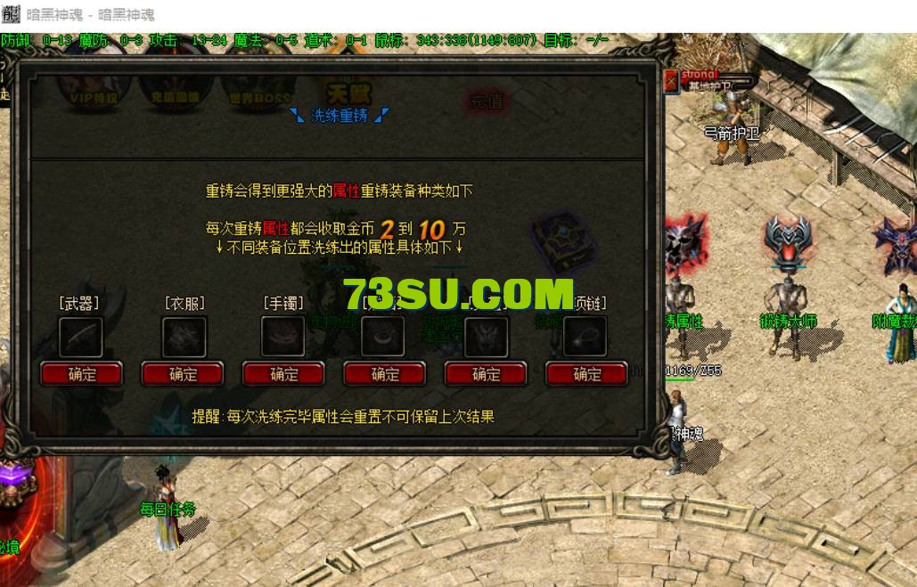 QQ截图20240515143041.png