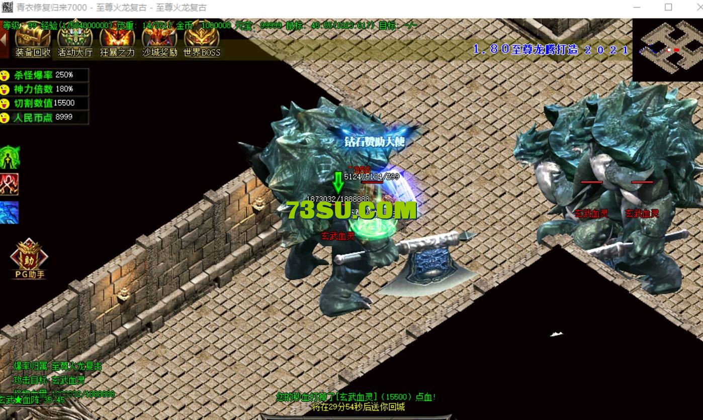 QQ截图20240515144041.png