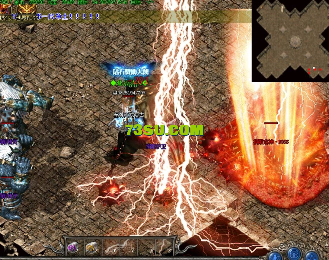 QQ截图20240515144058.png