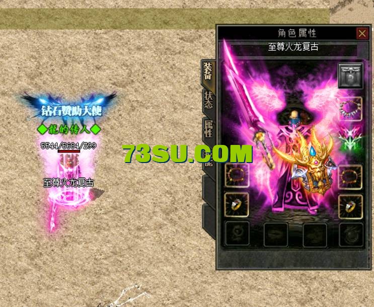 QQ截图20240515144104.png