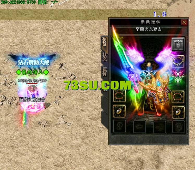 QQ截图20240515144120.png