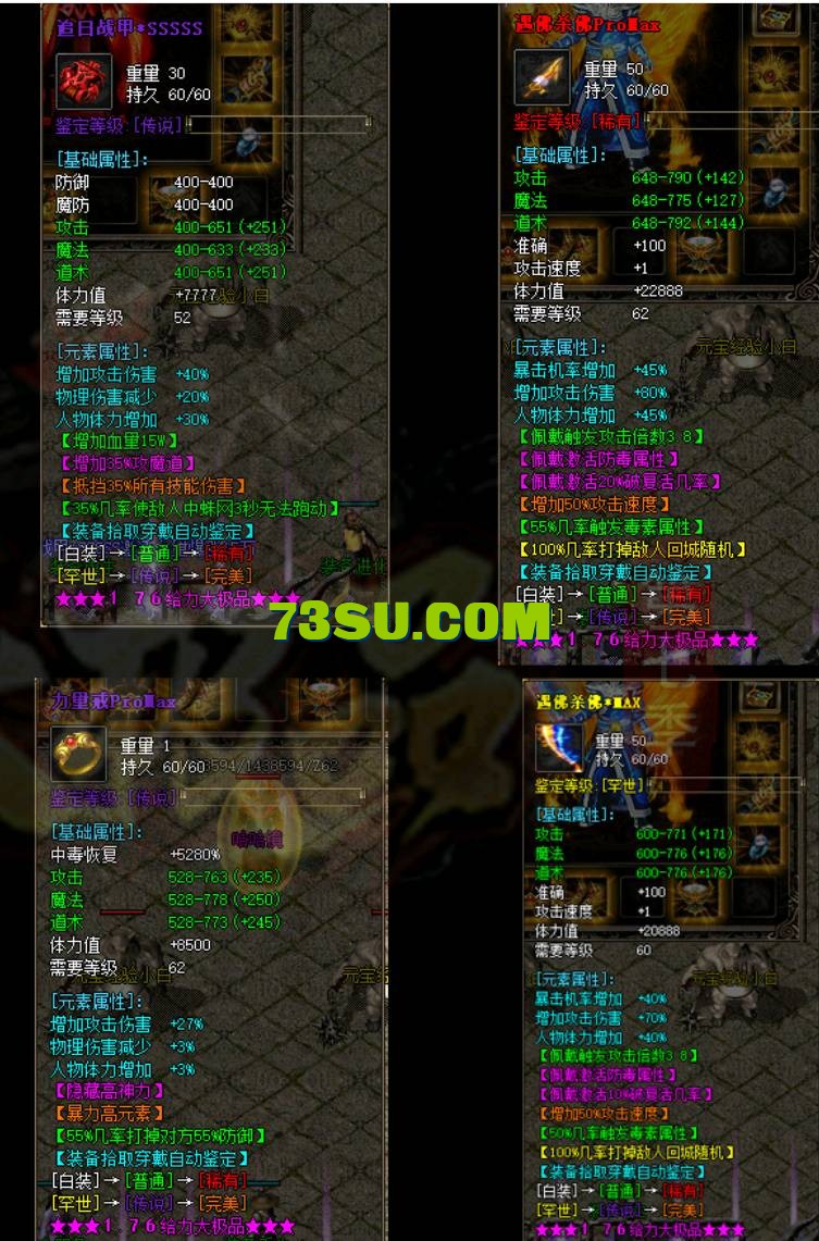 QQ截图20240515144058.png