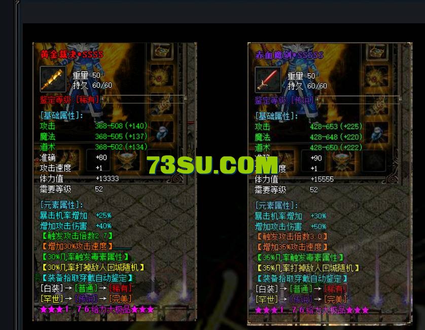QQ截图20240515145045.png