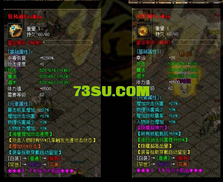 QQ截图20240515145050.png
