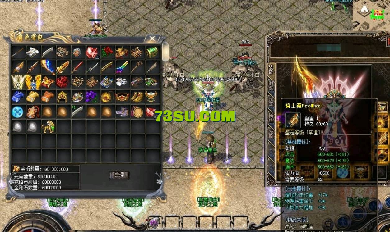 QQ截图20240515145120.png