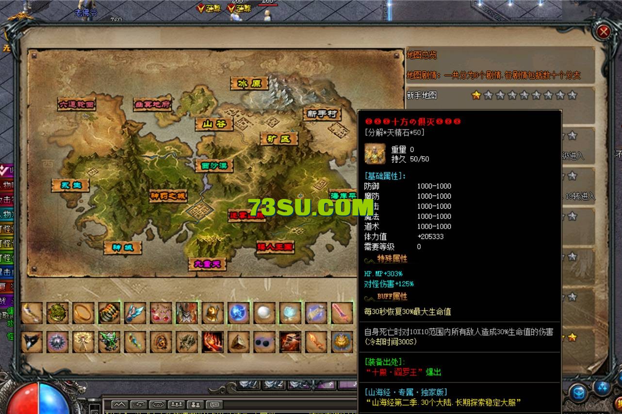 QQ截图20240515151324.png