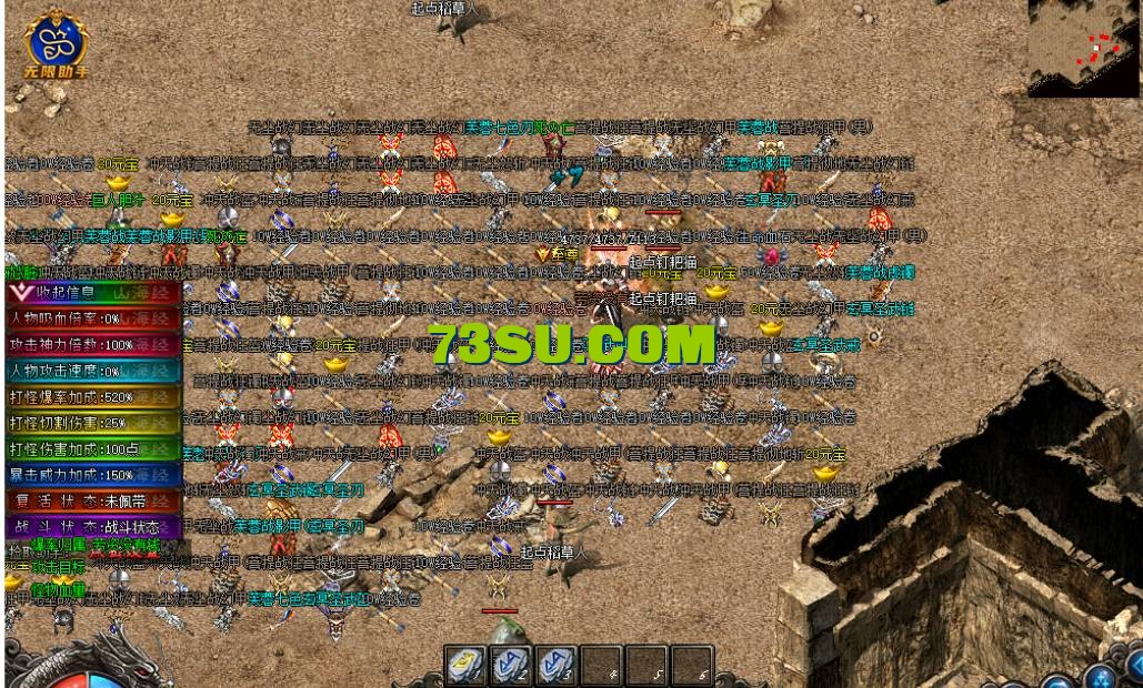 QQ截图20240515151417.png