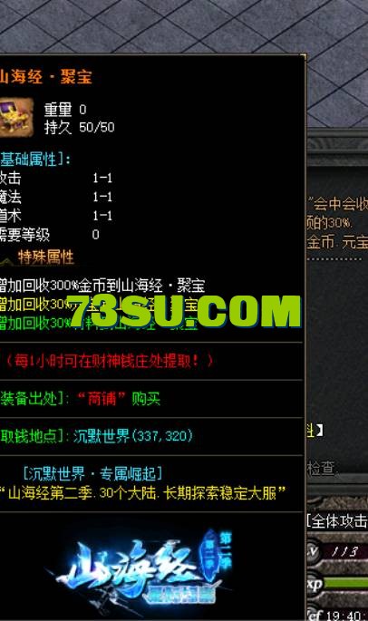 QQ截图20240515151426.png