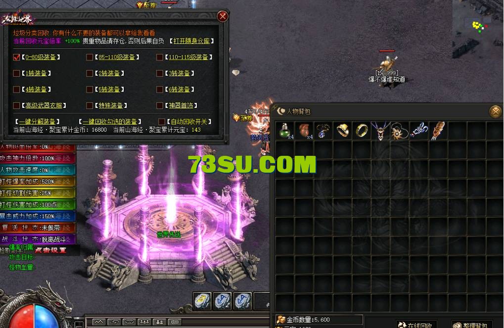 QQ截图20240515151445.png