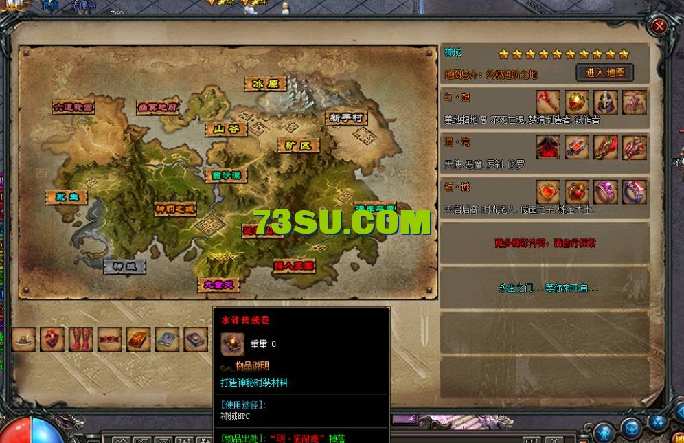 QQ截图20240515151438.png