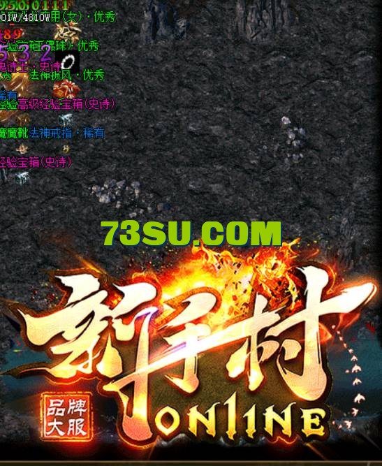 QQ截图20240515154815.png