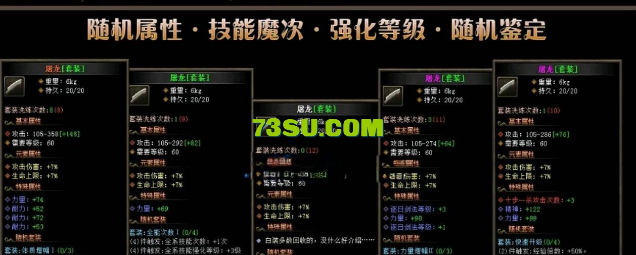 QQ截图20240515155124.png