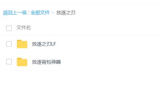QQ截图20240515155259.png