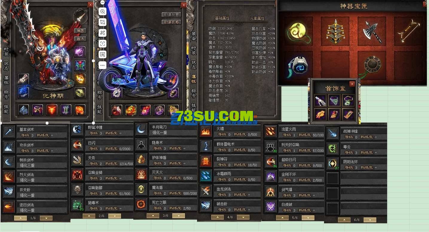 152042f0qok8s2dyg6g508.png