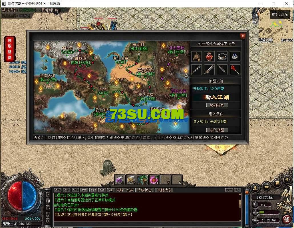 152047txg2wszuouox3u2f.png