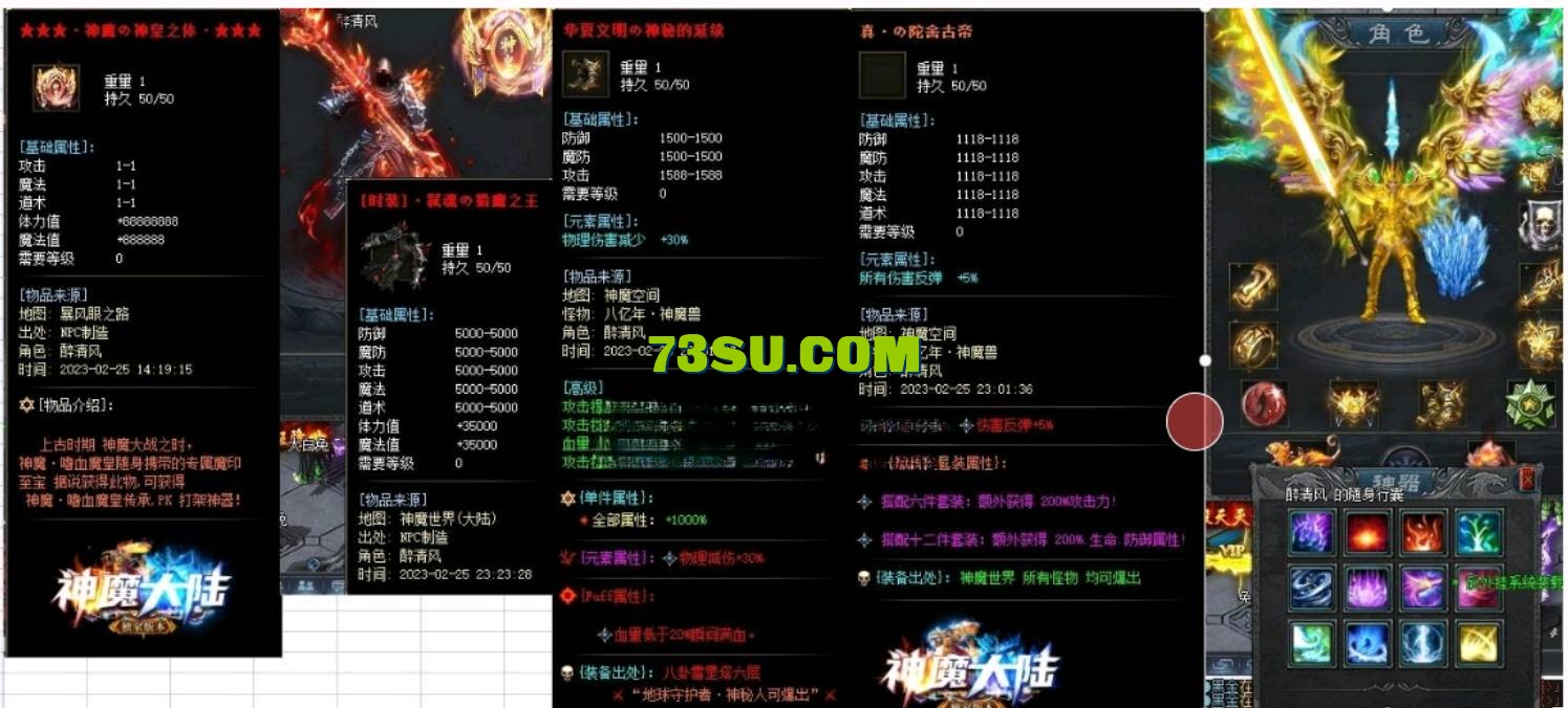 QQ截图20240515160659.png