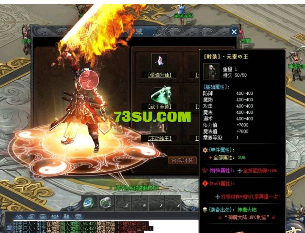 QQ截图20240515160722.png