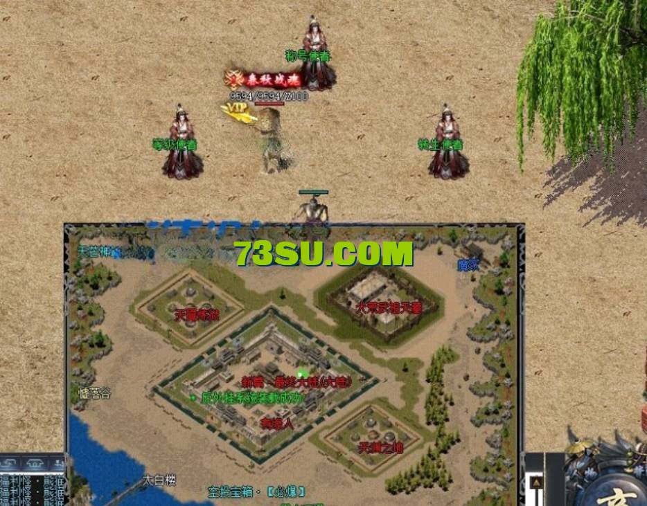 QQ截图20240515160728.png