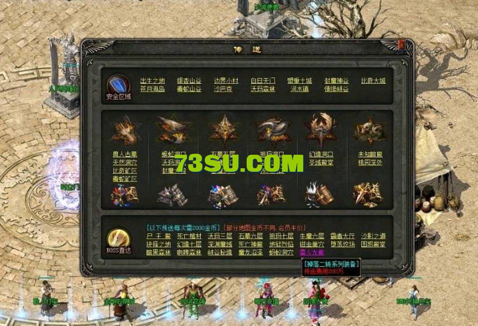 QQ截图20240515161841.png