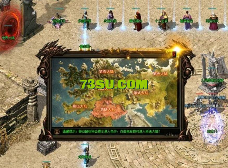QQ截图20240515161848.png