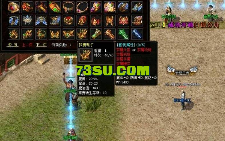 QQ截图20240515161854.png