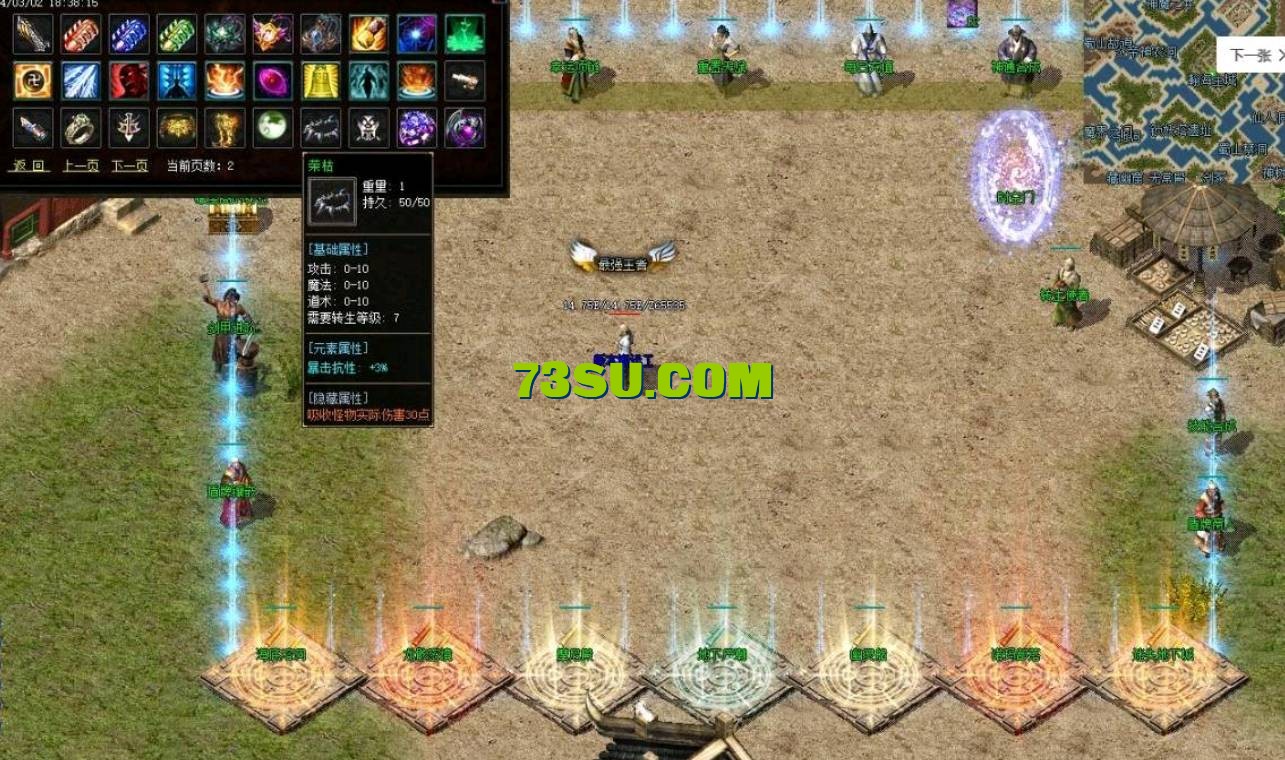 QQ截图20240515161901.png