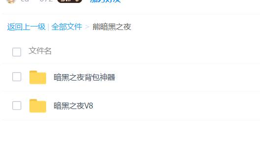 QQ截图20240515162013.png