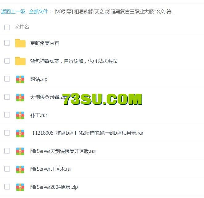 QQ截图20240515164222.png