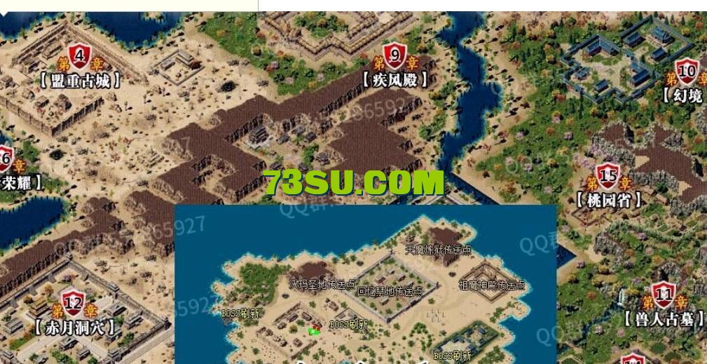 QQ截图20240515164808.png