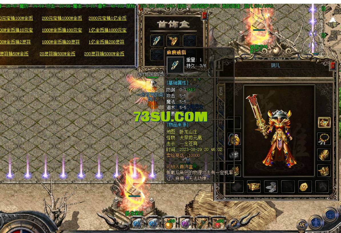 QQ截图20240515165043.png