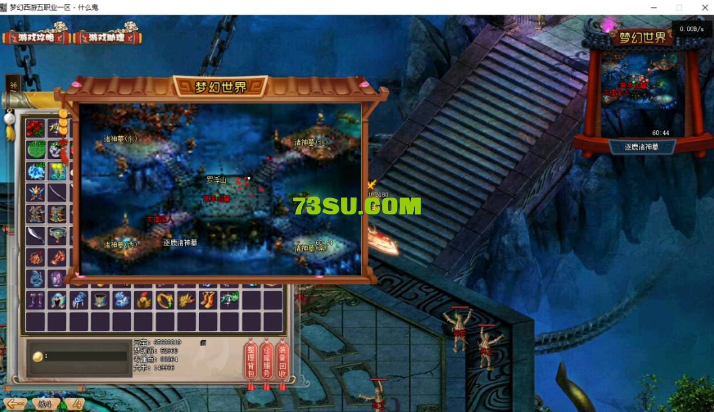 QQ截图20240515170140.png