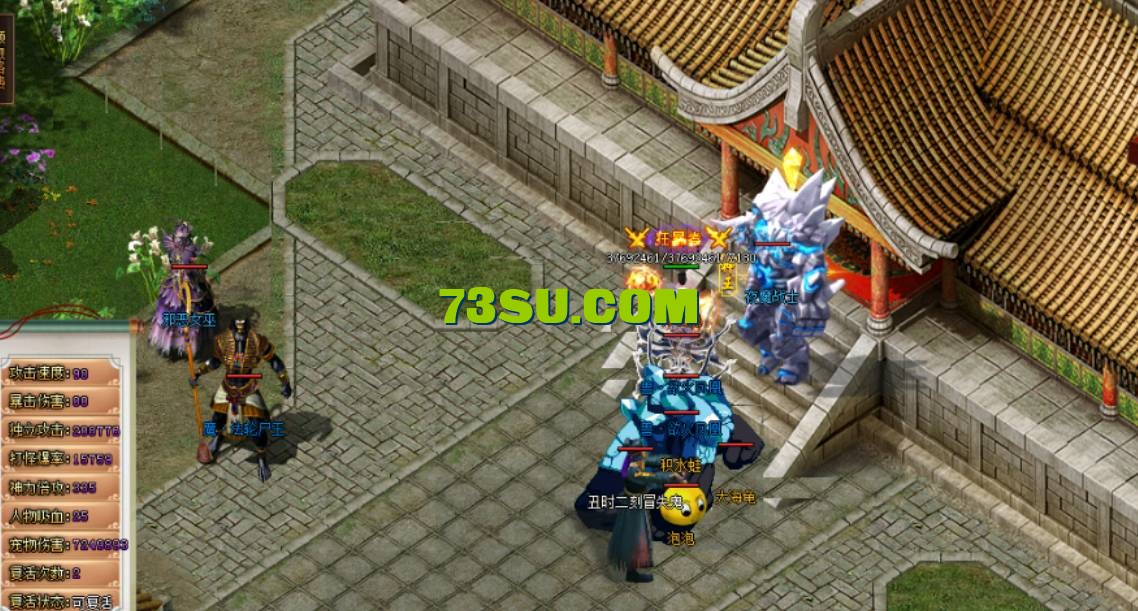 QQ截图20240515170151.png