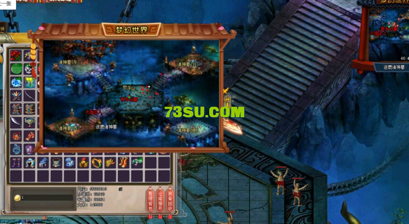 QQ截图20240515170157.png