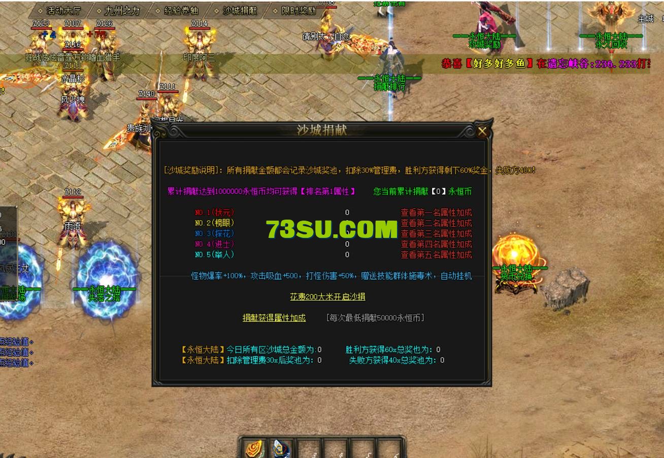 QQ截图20240515171816.png
