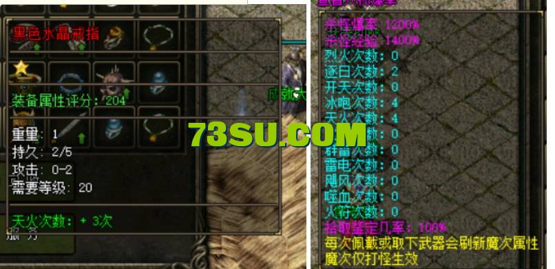 QQ截图20240515172855.png