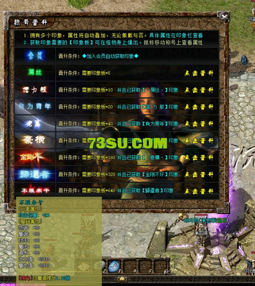 QQ截图20240515195335.png